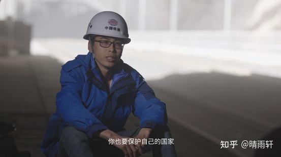 川藏铁路拉林段通车他们谱写为国开路壮丽人生