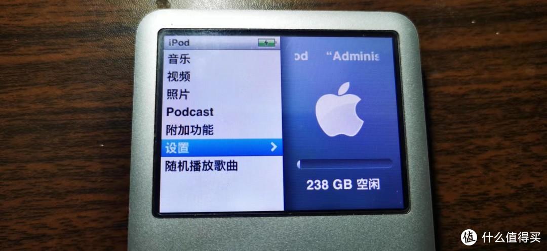 值友神操作ipodclassic復活記拆改全攻略