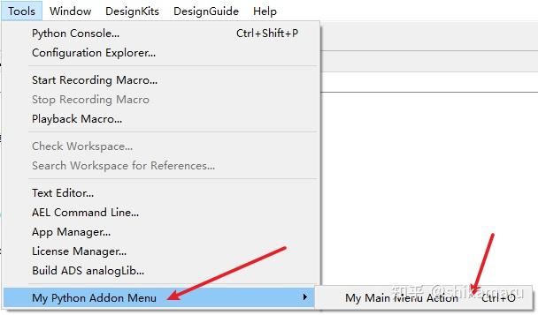 基于Python搭建用户自定义ADS插件 - 知乎