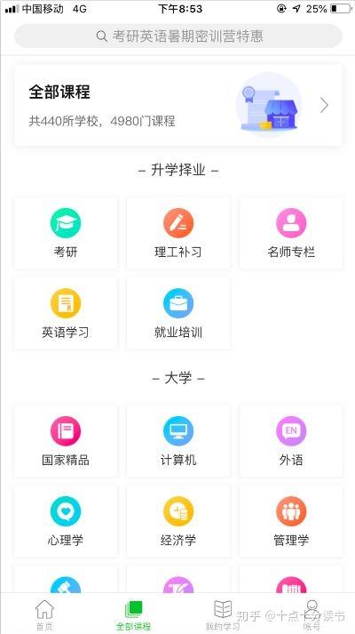 v2-49c98a9d2f0ec091b1ed6b7e5a8b248b_b.jpg