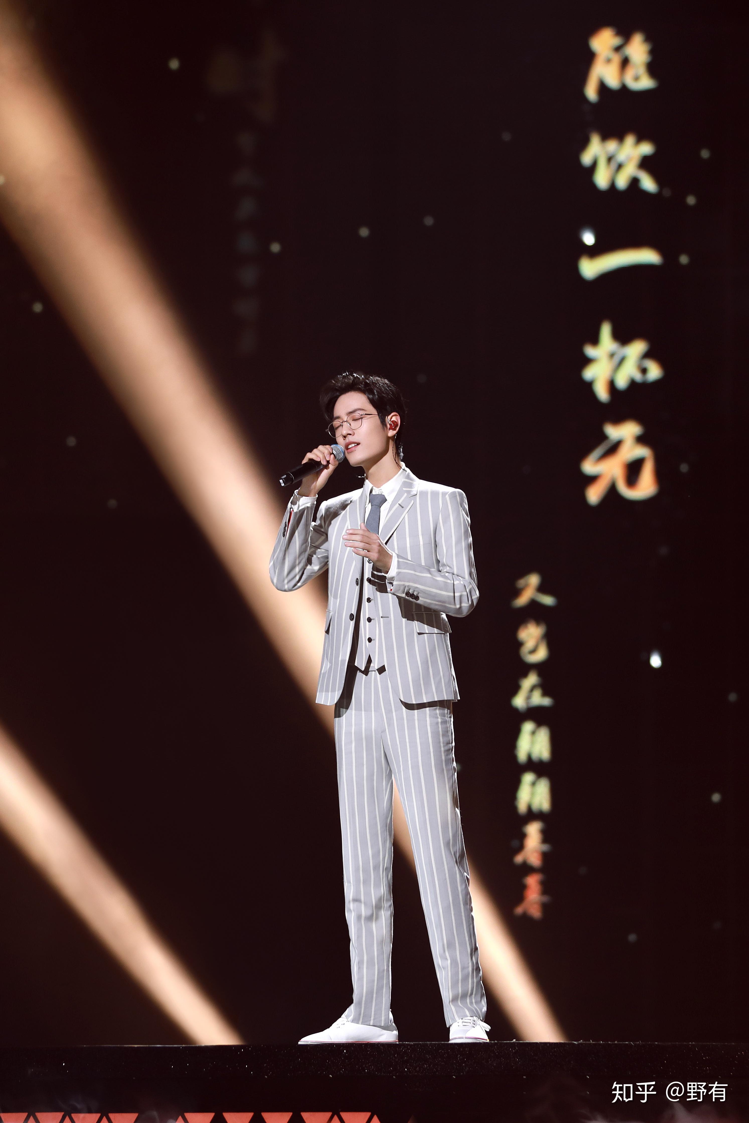 认识肖战从象里logo开始