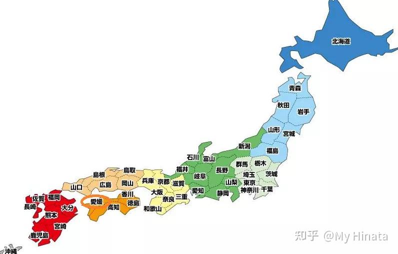 玩转日本自由行(39)——爱媛县 