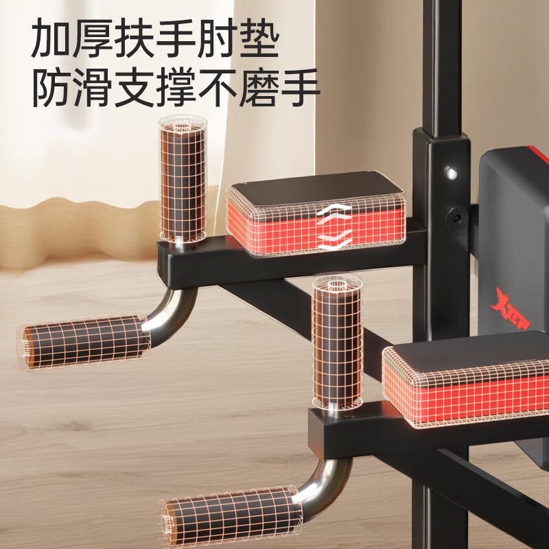 双杠单杠标准尺寸权威解析+实用选购指南