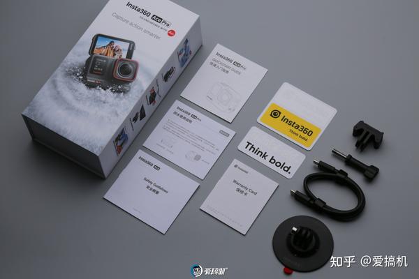 Insta360 Ace Pro 2/Ace Pro Xplorer Grip-Kit - günstig kaufen