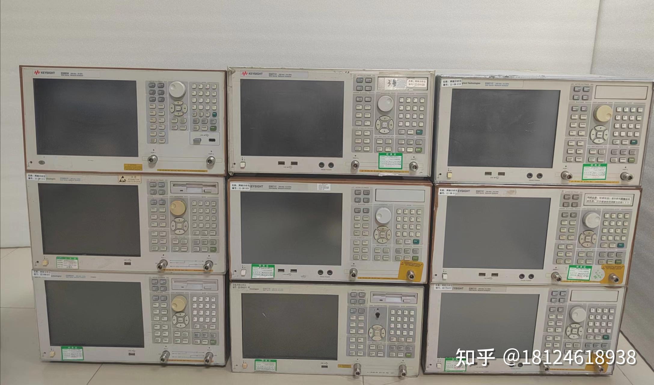 Keysight e5071c e5071c 