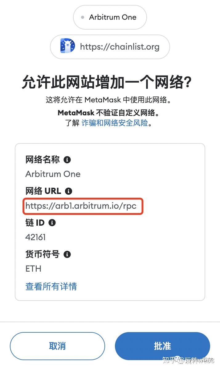 工具】批量查询以太坊钱包余额- 知乎