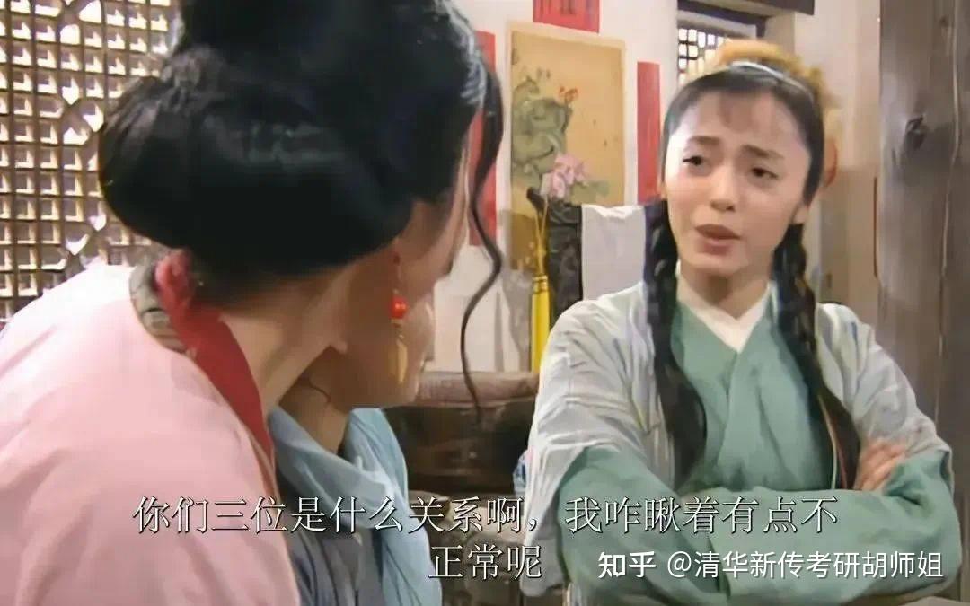 stop别再传播吃瓜pdf了