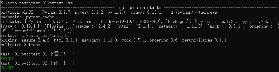 pytest mock how to mock in python code with c... Python测试框架 Pytest —— mock使用(pytest-mock) - 知乎