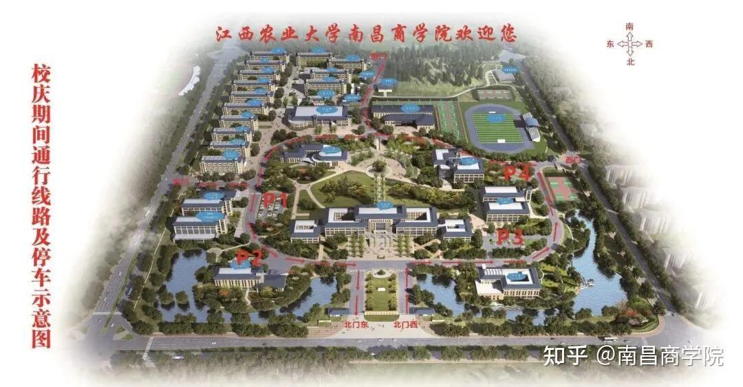 江西农业大学全景地图图片