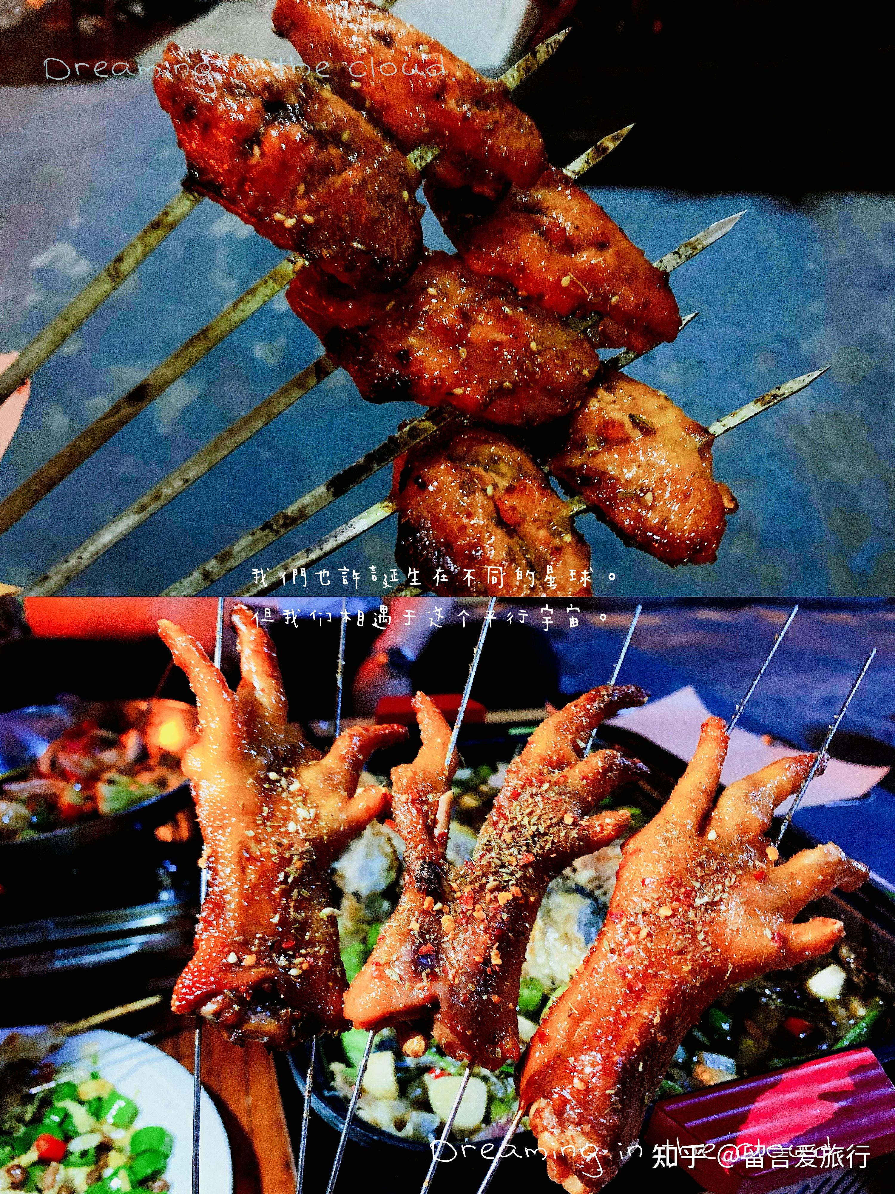 临沂探店7号院千岛湖鱼头烧烤