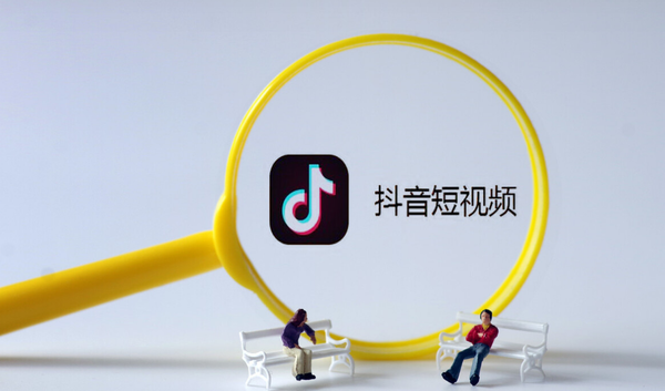 翌加:抖音开屏广告的特点有哪些? - 知乎