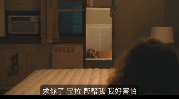 Apple TV重磅新剧，《极致欢愉保障》烂番茄新鲜度爆了