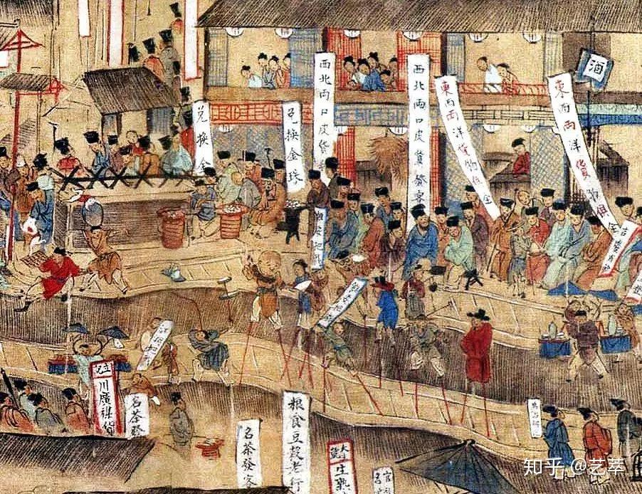 仇英 《南都繁会图》