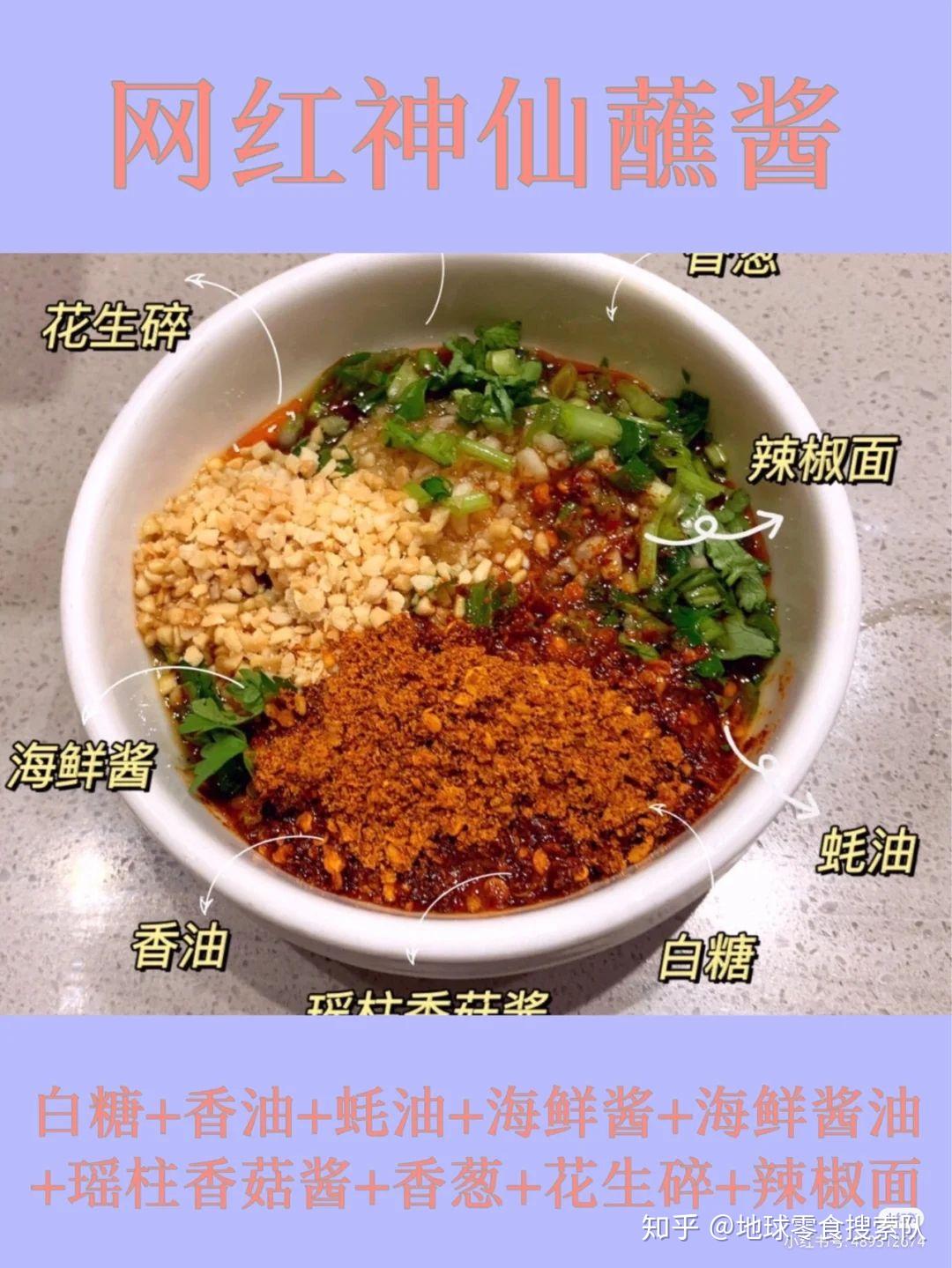 v2-49f6616cdd6a1010ce8ca7a3f2fd5ccf_r.jpg