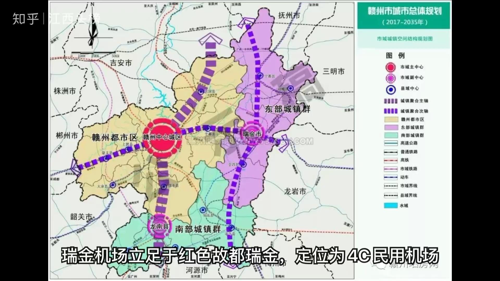 九江庐山机场何时复航?
