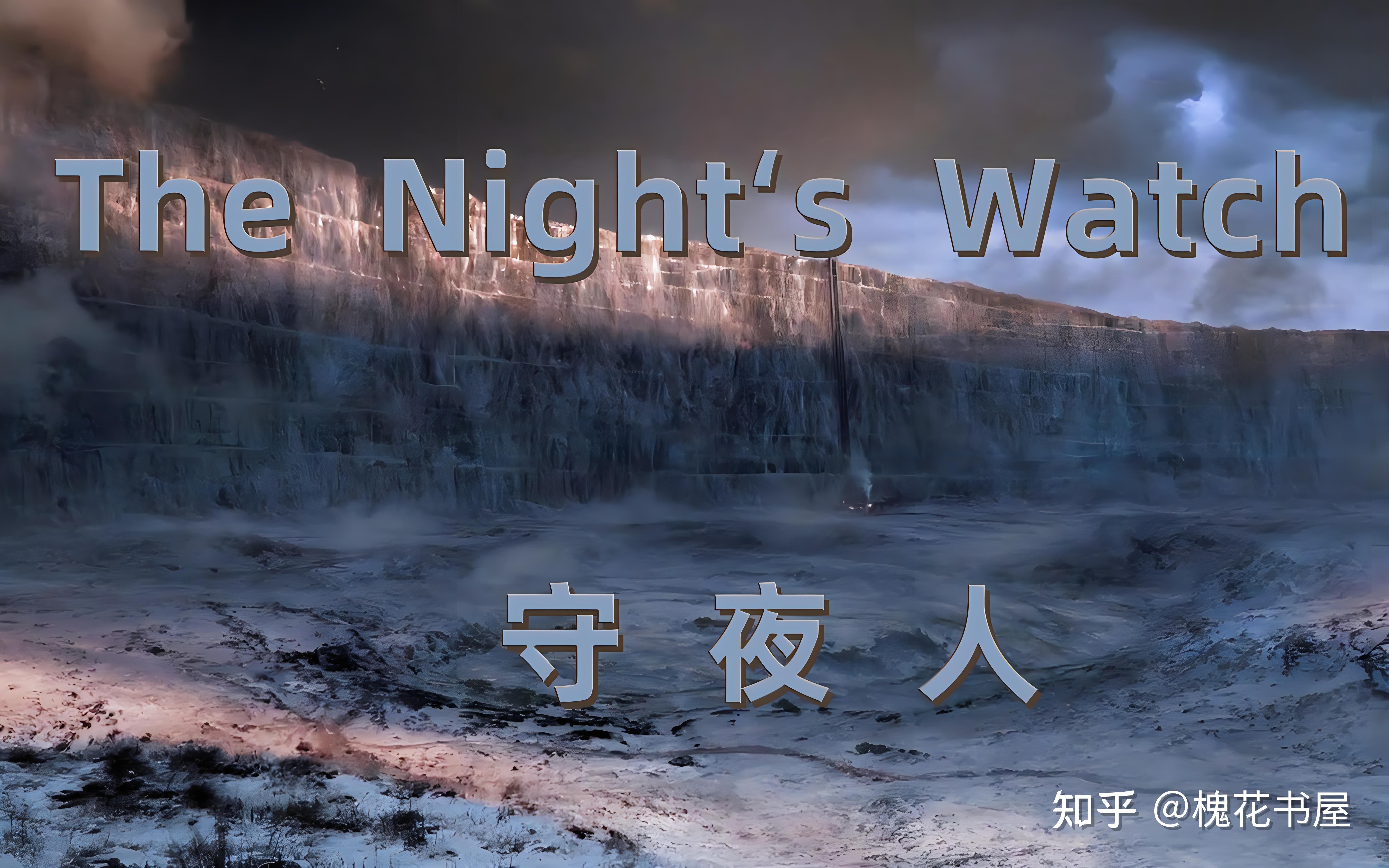书评《我在精神病院学斩神》原姑苏守夜人队长——风雪韩少云 - 知乎