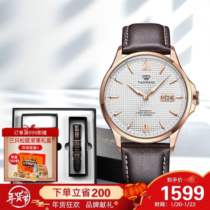 v2-4a0325f45c2cc156f3a671a9dca7b9a5_hd.jpg?source=12a79843
