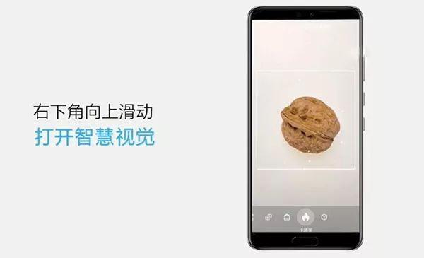 华为手机为什么打不开语音助手了 v2-4a04522b253bc3e41fa0819bf9179e73_r.jpg