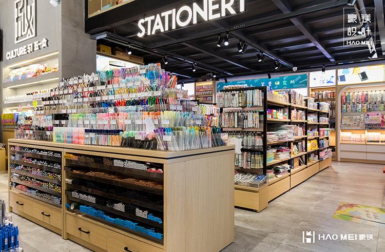 文具店设计装修找专业的公司才靠谱