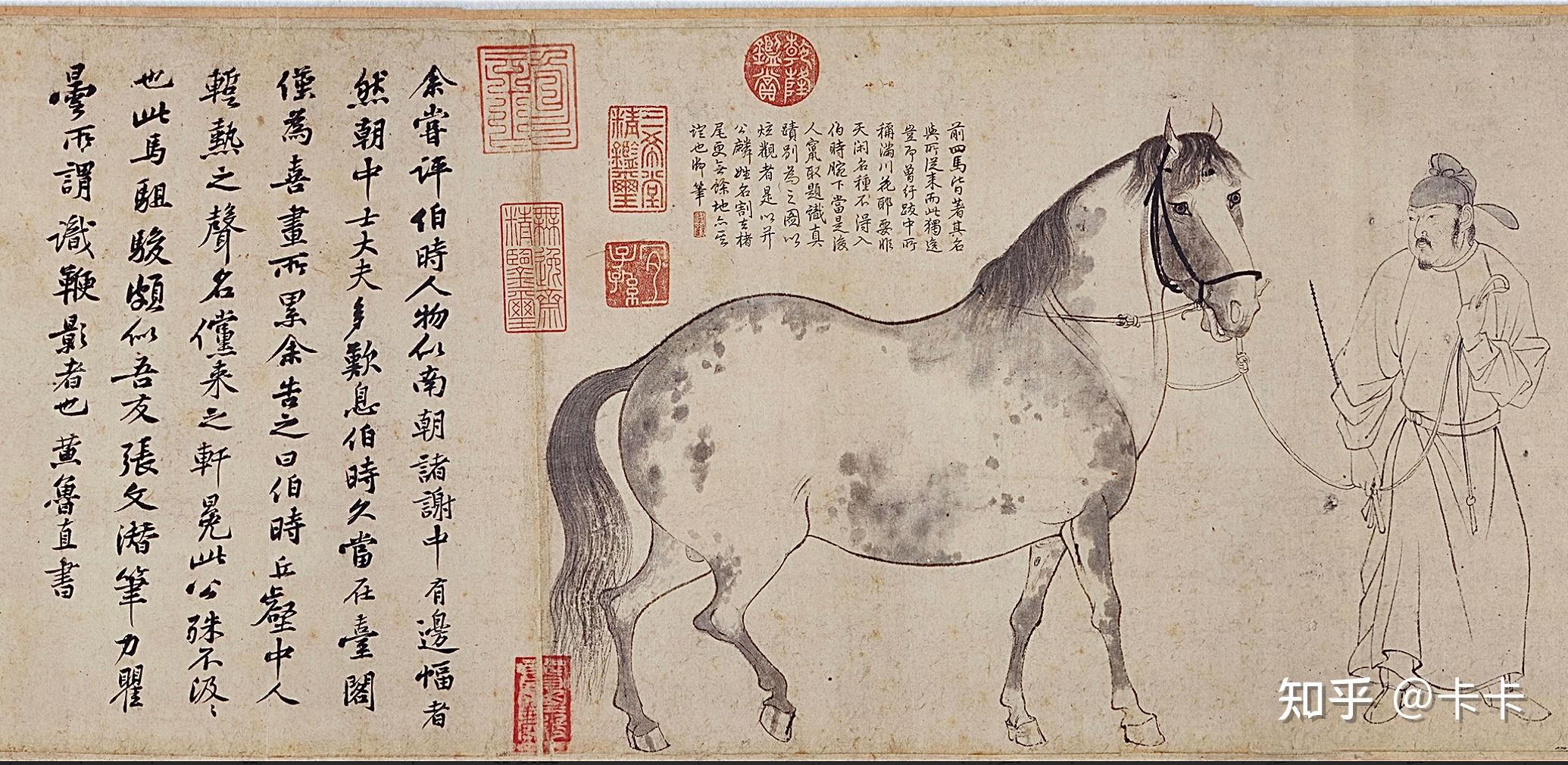 "作品的代表作李公麟的绘画,受顾恺之的影响较大,同时他又师法吴道子