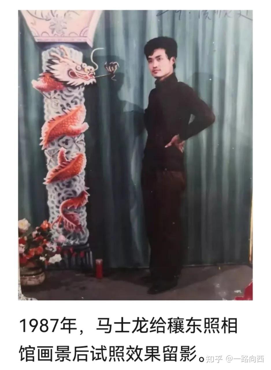 马士龙:我若当官必是贪官 - 知乎