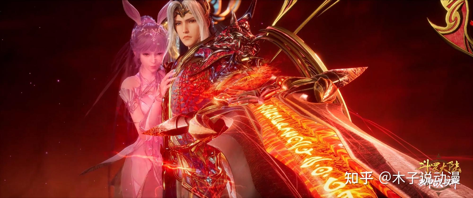 斗罗大陆：千仞雪神位没碎，六大供奉只死一个，武魂帝国结局已改 - 知乎