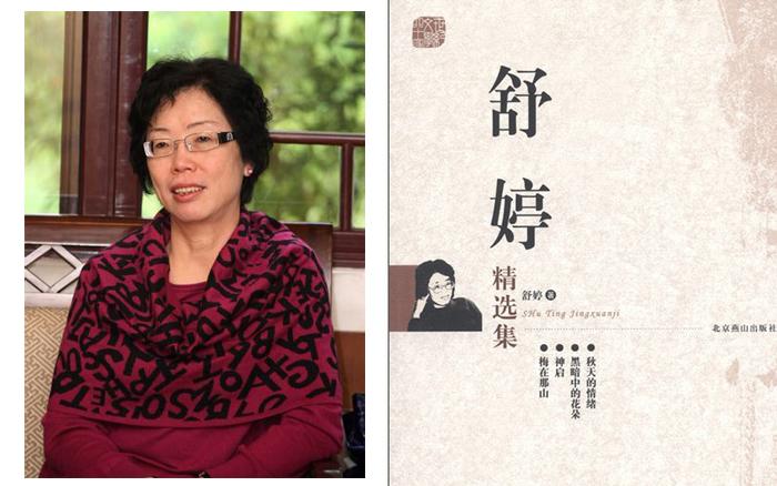 致诗人永不沉默是我们的责任和使命