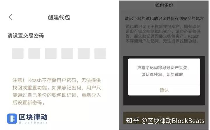 钱包最新版下载_imtoken钱包最新版_tp钱包最新版