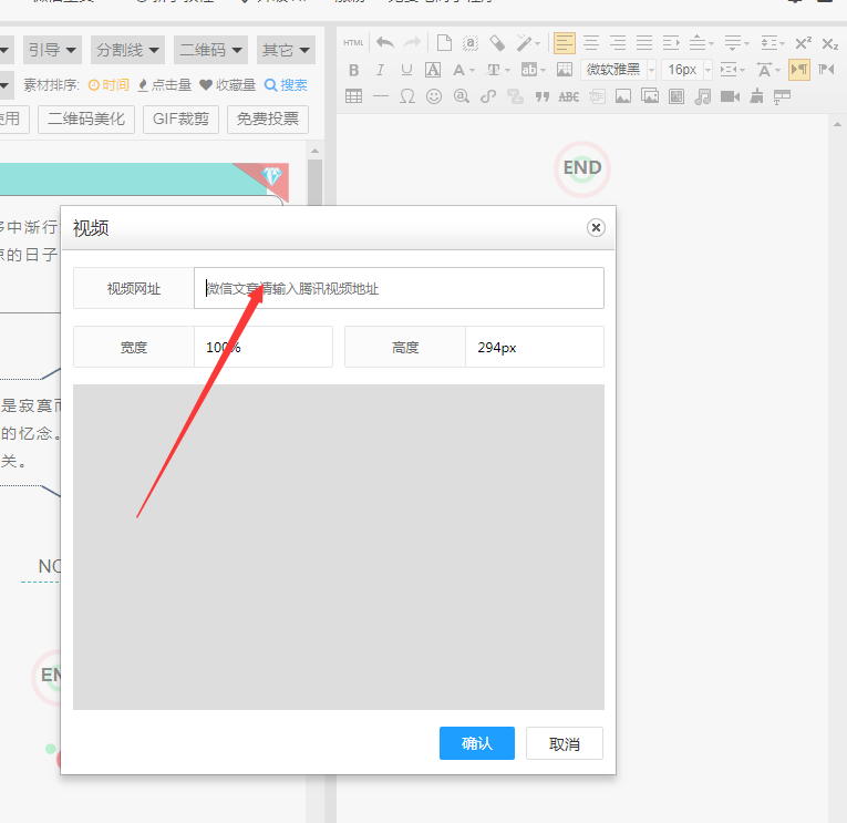 游戏公众号怎么写文章，(游戏公众号内容)