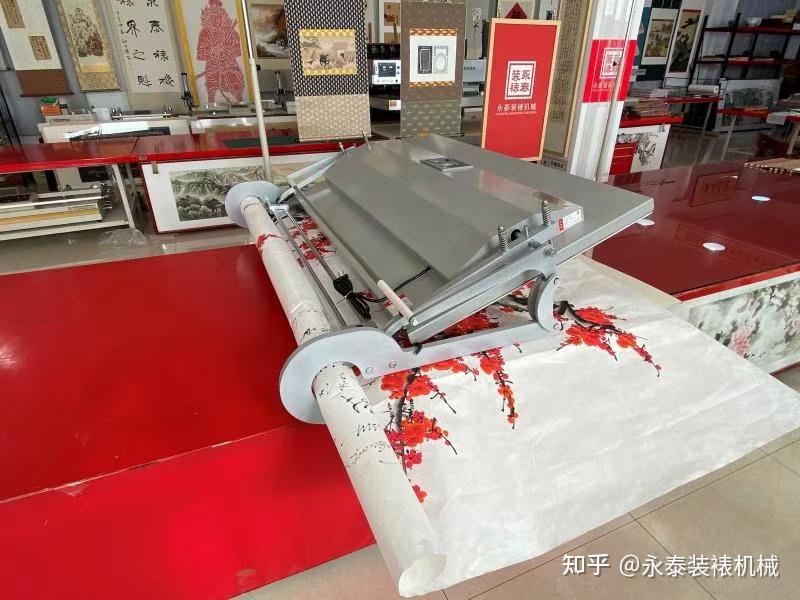 装裱机压画心皱褶不平什么原因？ - 知乎