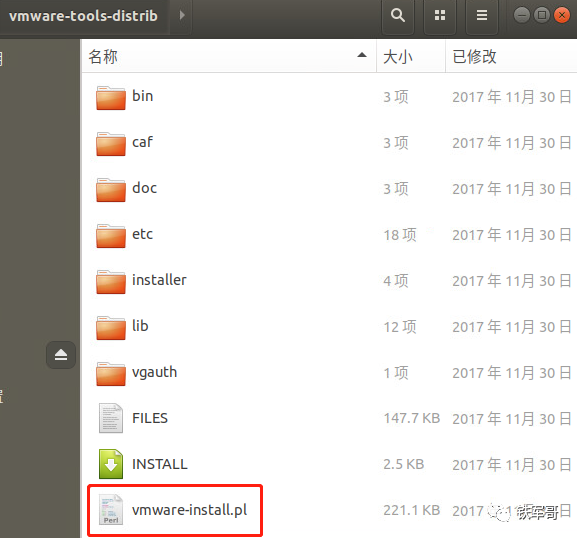 Ubuntu 18 04 GUI Vmware Tools ubuntu 18 04 gui vmware tools