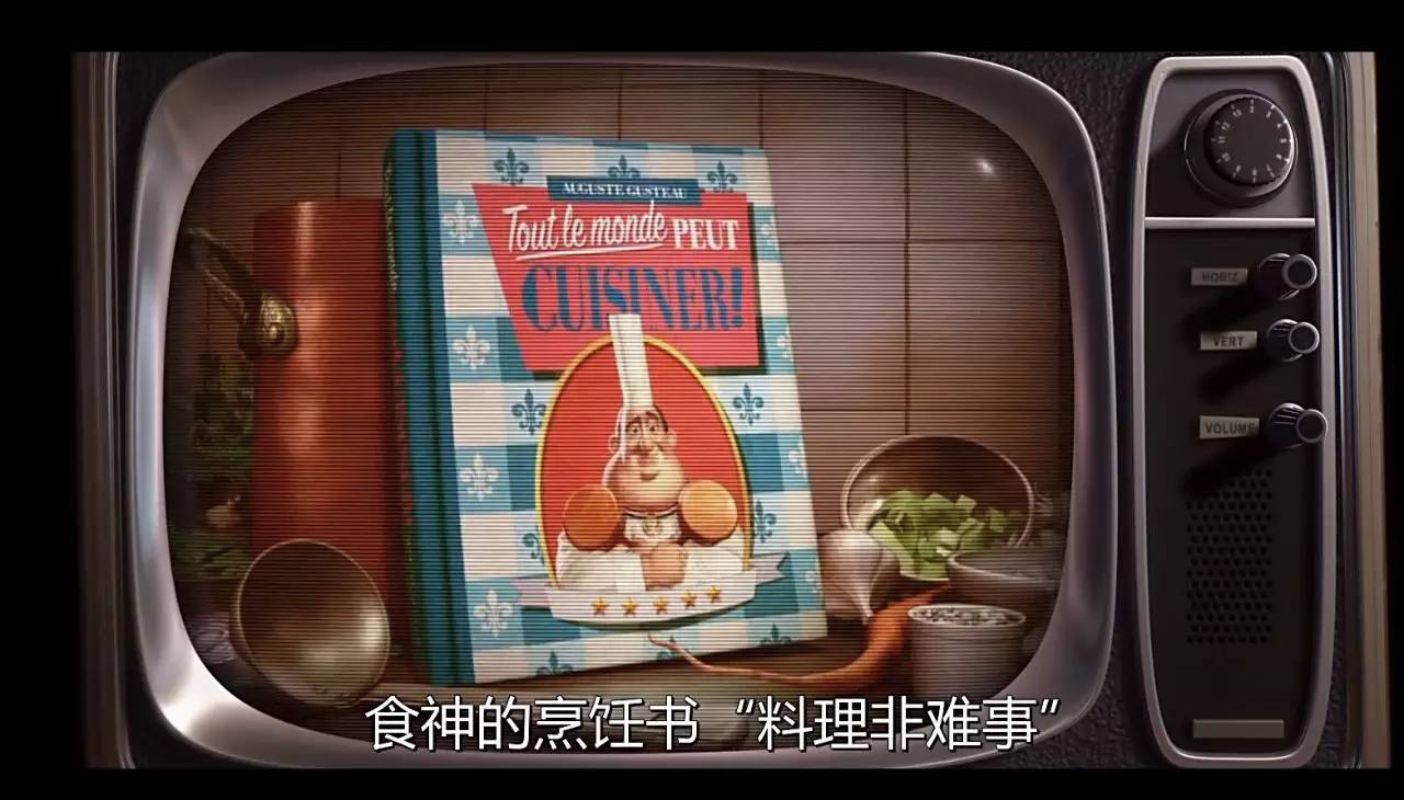 今天要讲的是一只乡下老鼠"北漂"巴黎靠厨艺打天下当上ceo走上人生