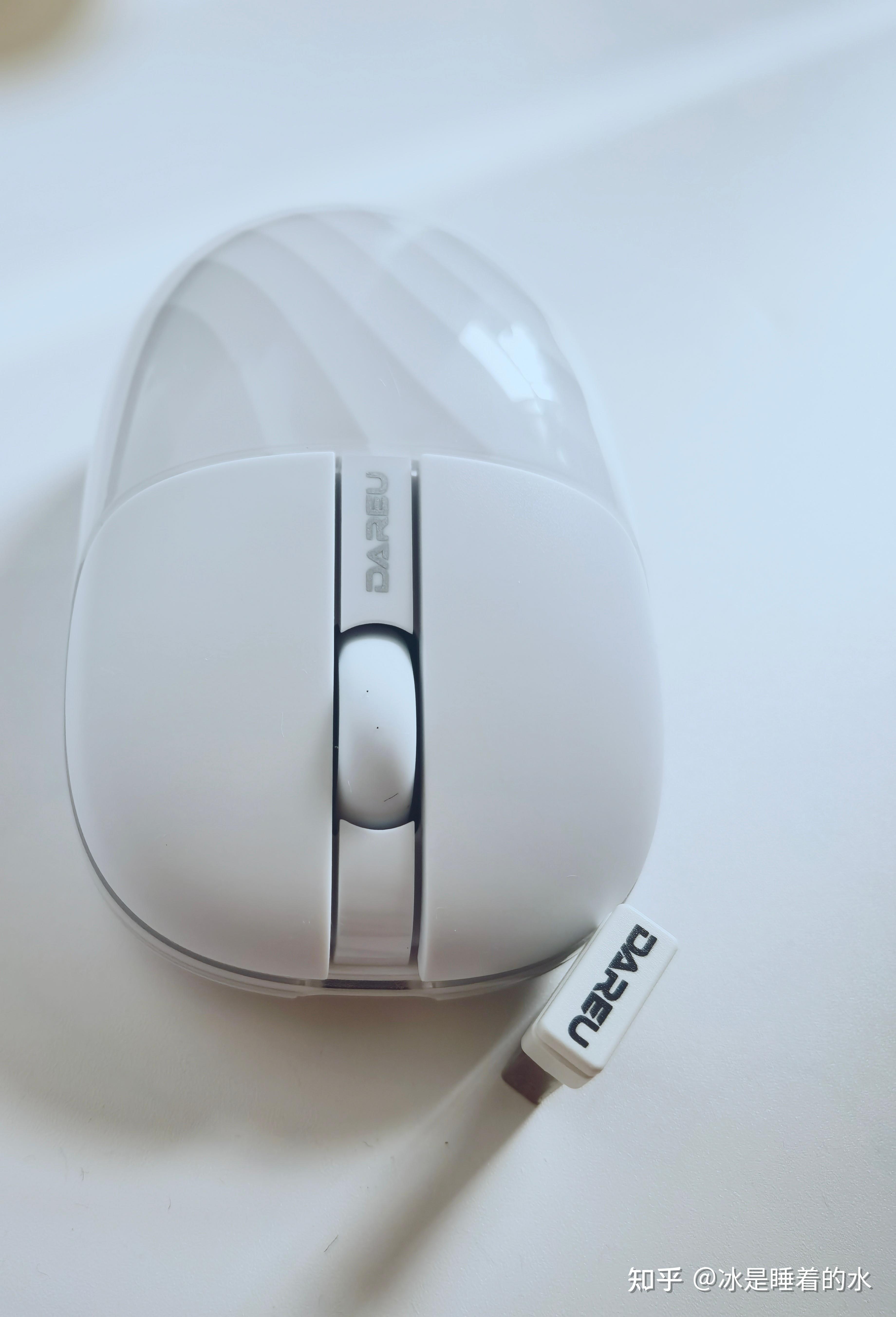 达尔优水波纹无线鼠标:让你的办公生活更轻松愉悦