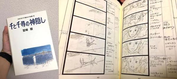 高畑勋走了 留给宫崎骏和吉卜力的时间不多了 知乎