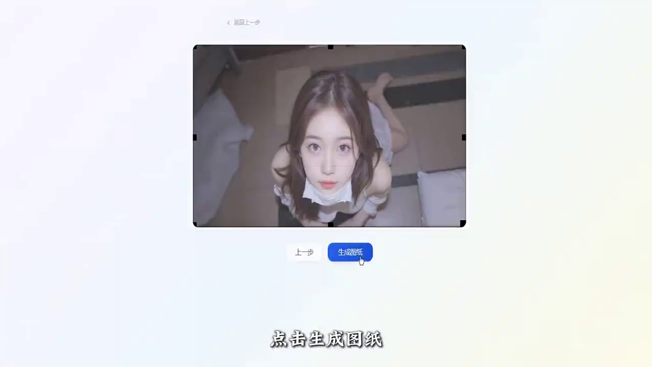 我的娜塔莎剧情介绍