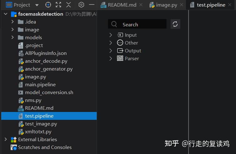 【MindStudio训练营第一季】基于mxVision的可视化AI应用开发初体验 - 知乎