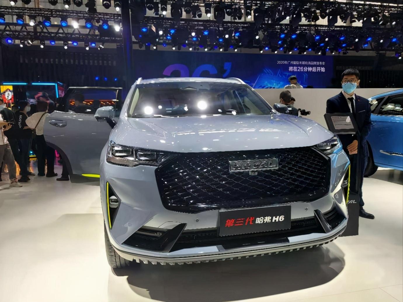 广州车展实拍全新哈弗h620t四驱版外观很有看点