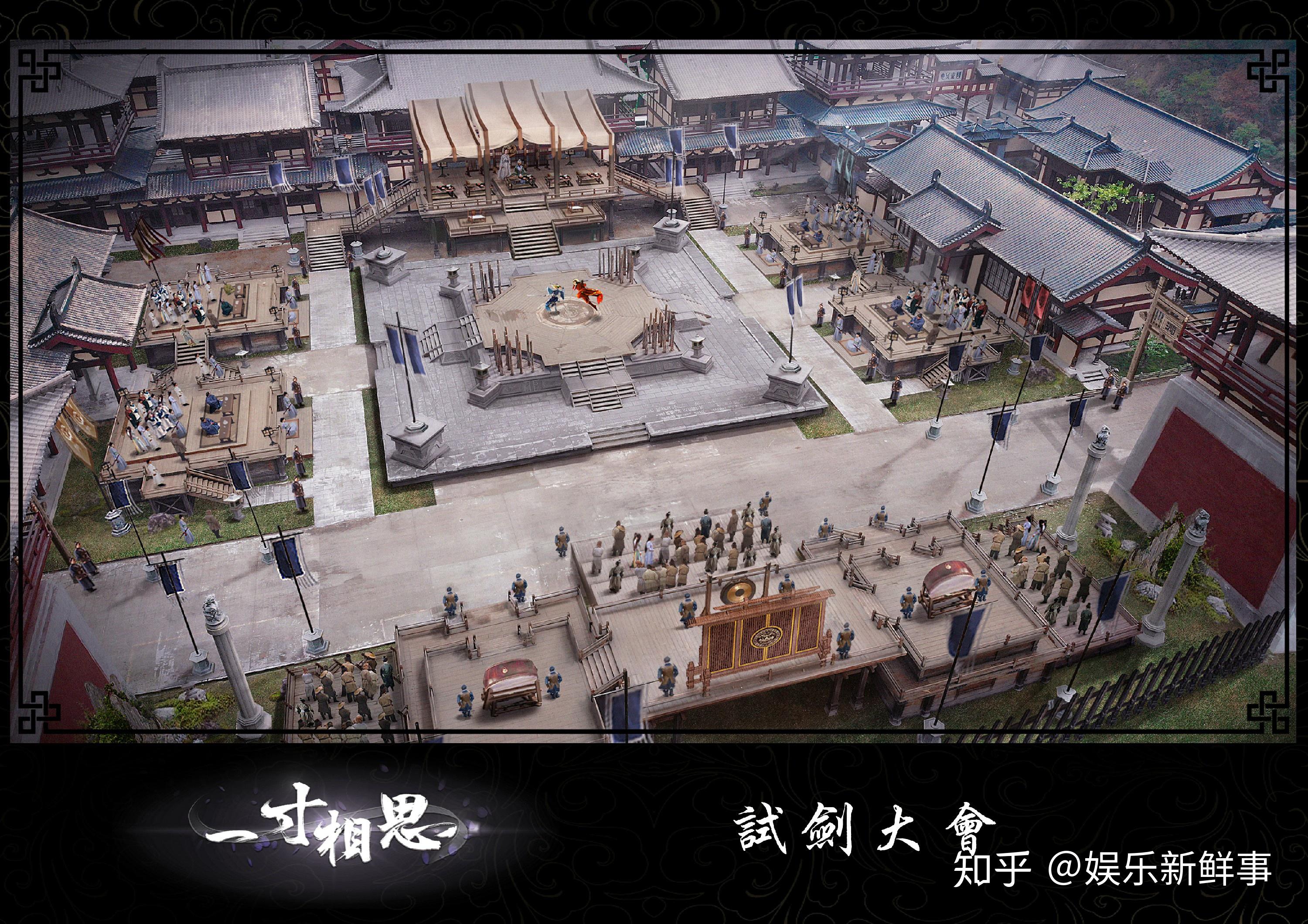 刘京平也在《你是我的永恒星辰》这类甜宠剧中进行了美术指导,在这部