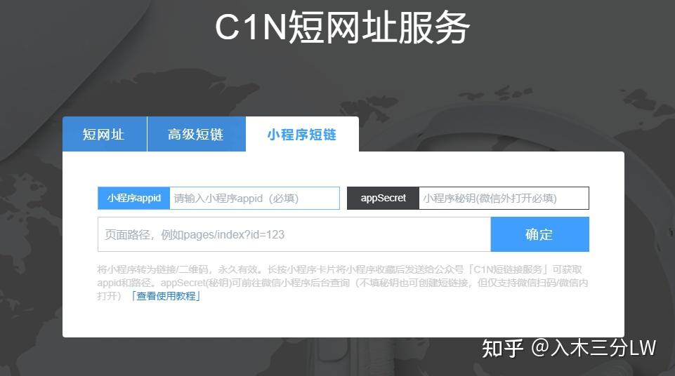 包含哪个短信平台比较好用啊安全可靠的软件有哪些的词条 包含哪个短信平台比较好用啊安全可靠的软件有哪些的词条