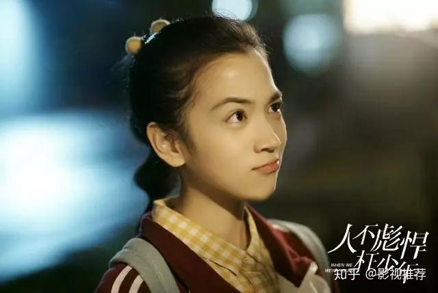 第六个是女三黄澄澄(由代露娃主演),网友们纷纷表示心疼李渔,其实小编