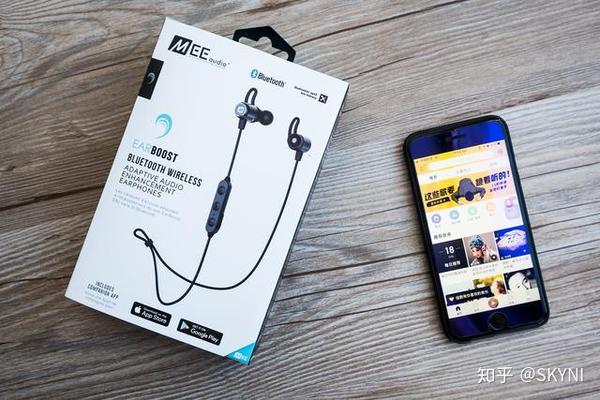 Mee audio earboost eb1 discount wireless adaptive audio enhancement earphones