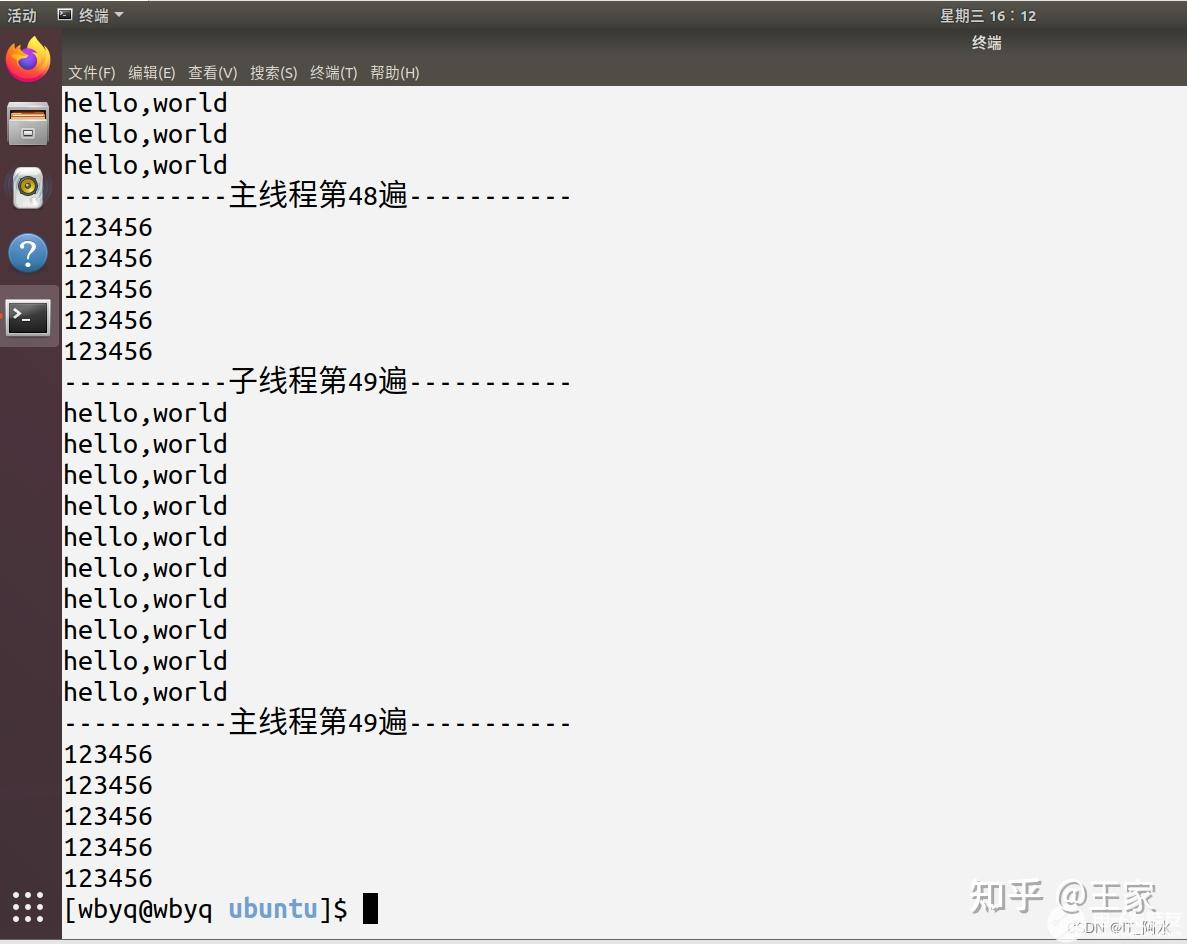 Linux Linux