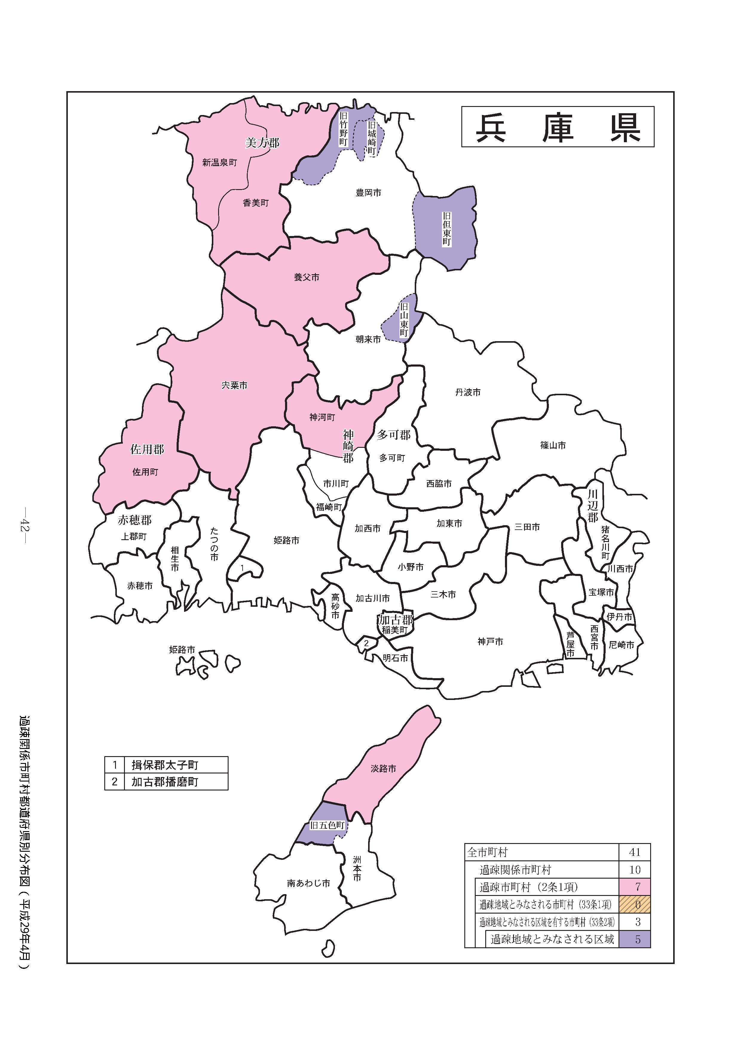 中国哪个地方人口最少区_贵阳省人口最少的地方