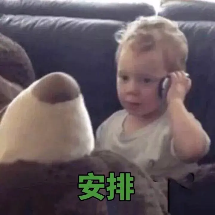 怎么写美国大学申请的个人陈述?