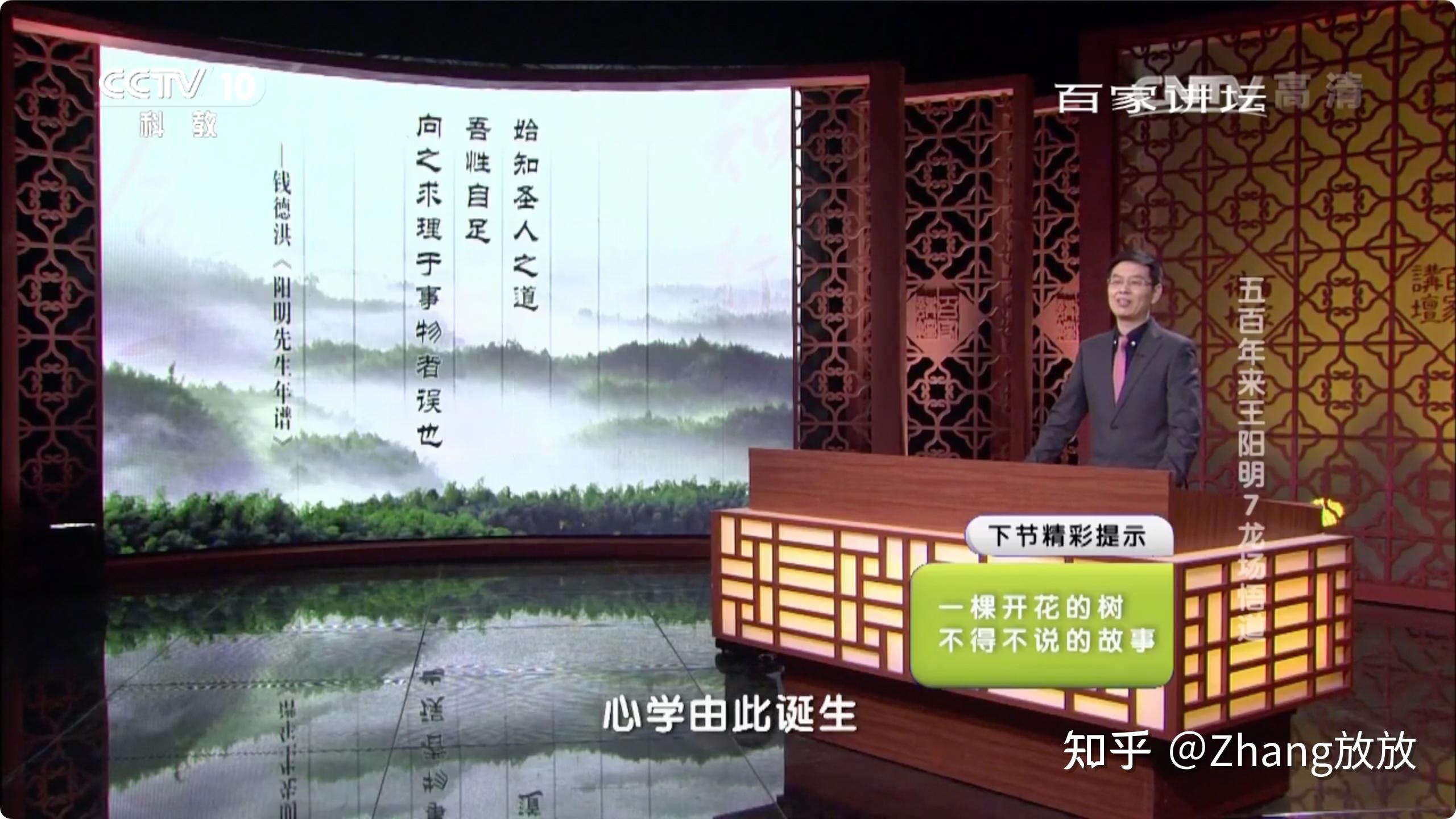 作为专注于全场景交易支持、合规风控管理与资金清结算一体化服务的支付解决方案提供商 (作为专注于全世界的人)-初仟社区