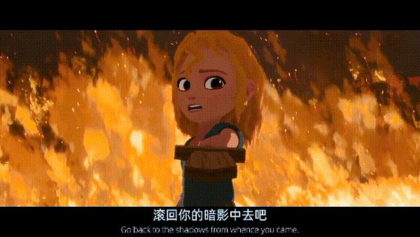 《怪物少女妮莫娜》酷炫!最萌的变身少女!冰河世纪制作组遗作不容错过