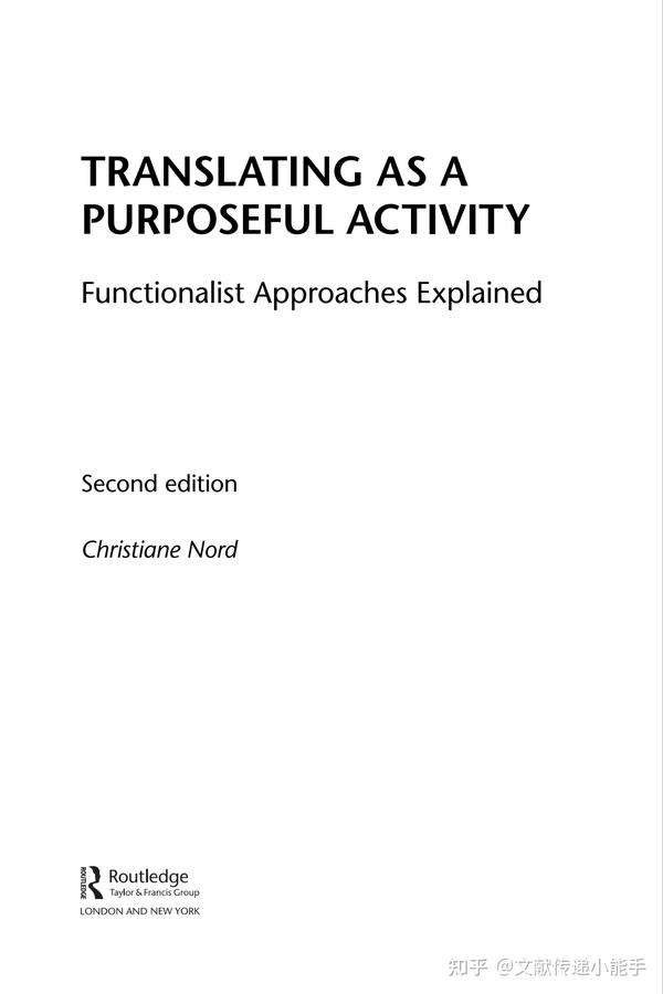 translating-as-a-purposeful-activity