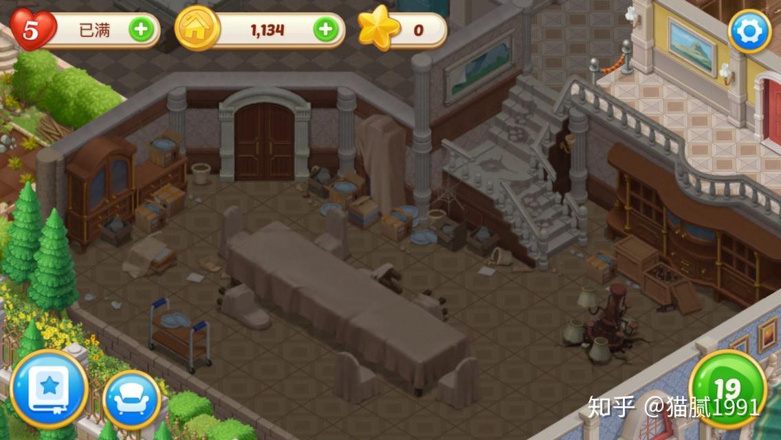 有什么类似梦幻花园、梦幻家园装扮类的游戏?