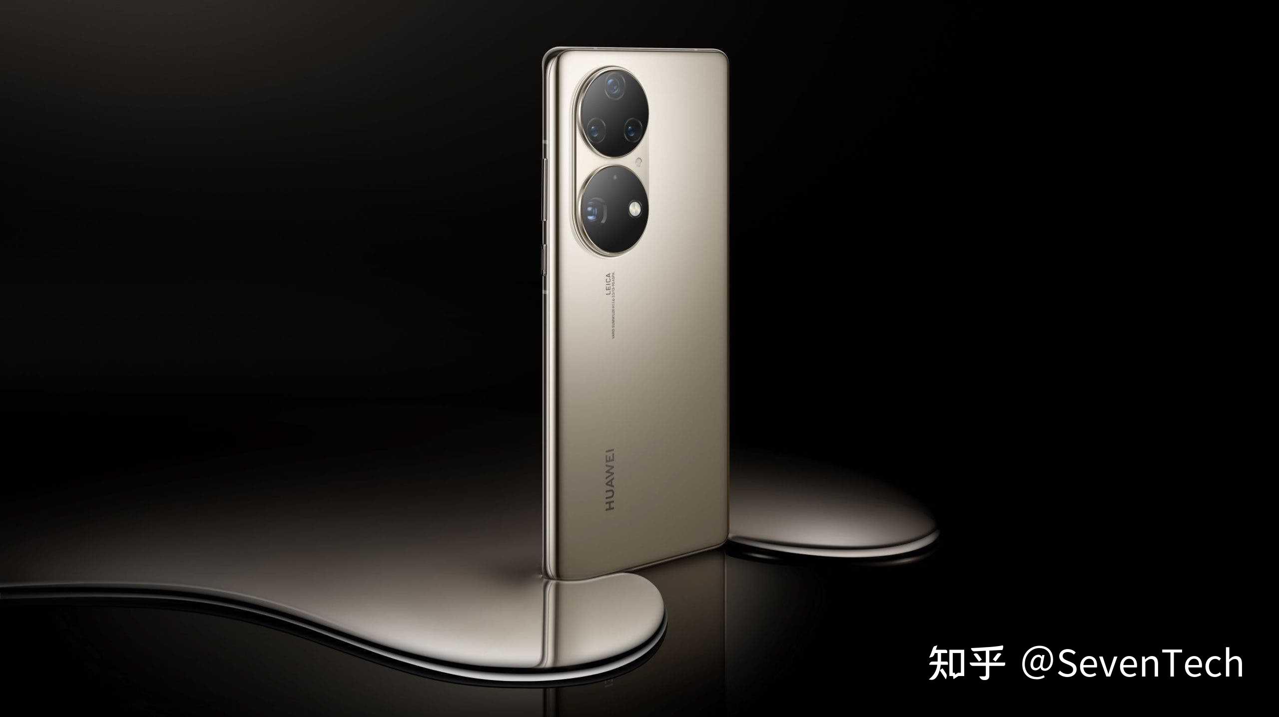 华为p50 pro采用了6.6英寸oled面板,分辨率为2700 x 1225像素.